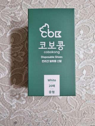 코보콩 에어슈즈 강아지 일회용 신발 소용량 패키지 20매 초경량  미끄럼방지 실내외 겸용 — 4점을 준 리뷰어가 2022년 2월 올린 사용 사진