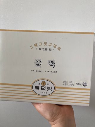 행복하렴님이 올린 리뷰 사진 1