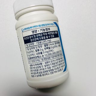 [Dr.PNT] 닥터피엔티 클레어랩스 프로바이오틱스 메타에프 [1개월분] — 4.5점을 준 리뷰어가 2023년 2월 올린 사용 사진