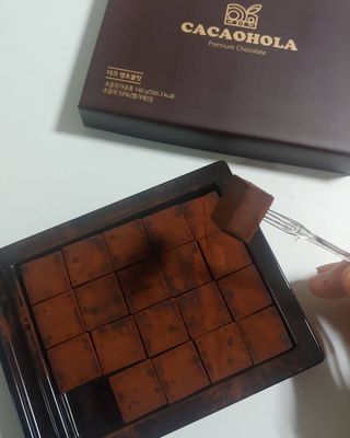 연말/새해선물 동물성 지방 NO 맛있는 비건 생초콜릿 카카올라다크 생초콜릿 — 5점을 준 리뷰어가 2021년 9월 올린 사용 사진
