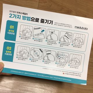 슨슨이님이 올린 리뷰 사진 4