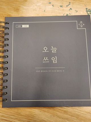 세희현님이 올린 리뷰 사진 4