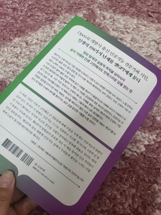 syjuknow님이 올린 리뷰 사진 2