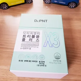 [Dr.PNT] 닥터피엔티 트리플뮨 플러스 [1개월분] — 5점을 준 리뷰어가 2022년 9월 올린 사용 사진