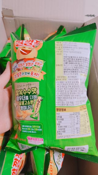 수효니잉님이 올린 리뷰 사진 4