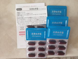 뉴트리션팩토리 비타프렙 오큐슈프림 루테인 오메가3 1050mg — 5점을 준 리뷰어가 2021년 8월 올린 사용 사진