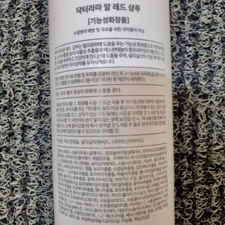 똥지님이 올린 리뷰 사진 2