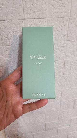 거니부님이 올린 리뷰 사진 1