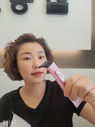 은지님이 올린 리뷰 사진 4
