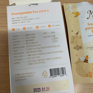 행복하고건강하기님이 올린 리뷰 사진 2