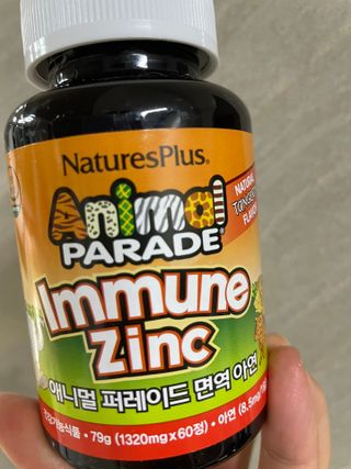 네이처스플러스 애니멀퍼레이드 면역 아연 (60정) — 5점을 준 리뷰어가 2022년 9월 올린 사용 사진