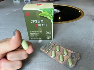조아해1128님이 올린 리뷰 사진 2