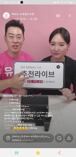 0.8L 마케팅팀 나만의 슬기로운 공팔추천생활 — 5점을 준 리뷰어가 2021년 6월 올린 사용 사진