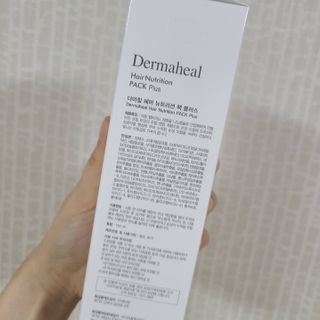 루잉루잉님이 올린 리뷰 사진 3