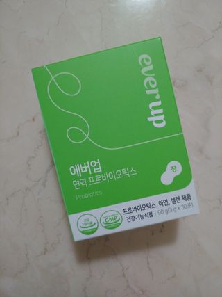 [몸엔용] 에버업 멀티비타민&미네랄, 눈건강 루테인 혈행건강 오메가3, 면역 프로바이오틱스 3종 택1 — 5점을 준 리뷰어가 2022년 4월 올린 사용 사진