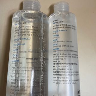 화이트리 비움 데일리 토너, 바하 0.5토너 세트 — 5점을 준 리뷰어가 2021년 1월 올린 사용 사진