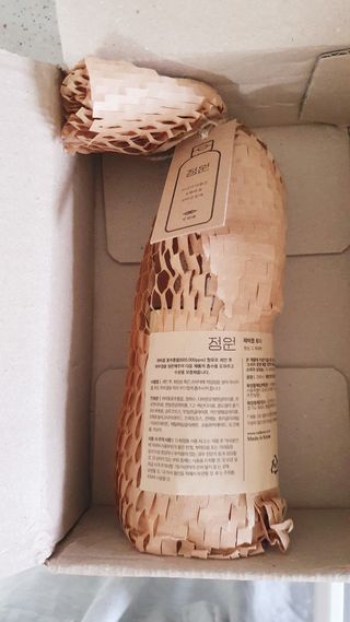 햐얀이맘님이 올린 리뷰 사진 1