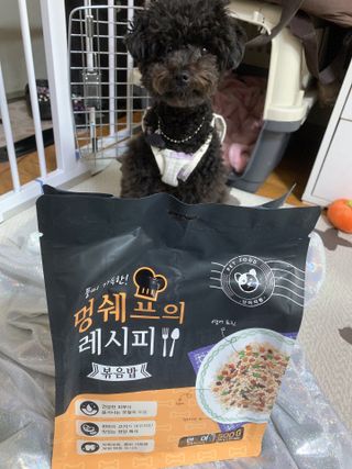 멍쉐프의 레시피 볶음밥 — 4.5점을 준 리뷰어가 2021년 7월 올린 사용 사진