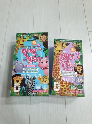 뚜뚜님이 올린 리뷰 사진 1