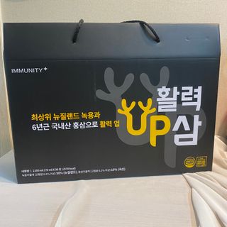 [이뮤니티플러스] 최고급녹용과 국내산 6년근 홍삼으로 활력업!!_ 활력UP삼 30포 1box — 5점을 준 리뷰어가 2022년 5월 올린 사용 사진