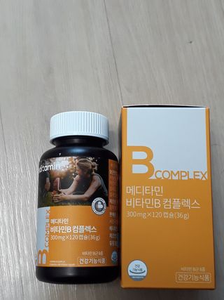 메디타민 비타민B 컴플렉스 — 5점을 준 리뷰어가 2021년 3월 올린 사용 사진