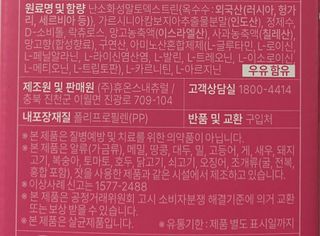 Ann님이 올린 리뷰 사진 3
