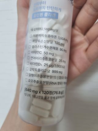 kim님이 올린 리뷰 사진 3