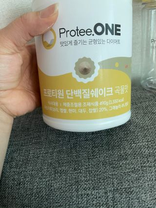 프로티원 단백질쉐이크 곡물맛 2주분 1통+보틀 — 5점을 준 리뷰어가 2021년 3월 올린 사용 사진
