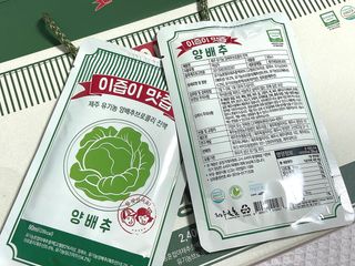 버킷송님이 올린 리뷰 사진 3
