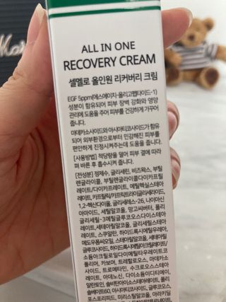인절미인❣️님이 올린 리뷰 사진 3