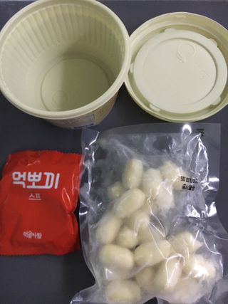 케이트25님이 올린 리뷰 사진 3