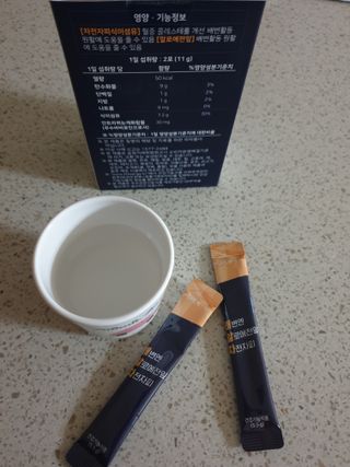 장토끼네님이 올린 리뷰 사진 2