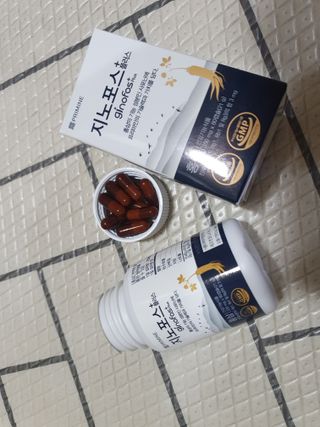 프리마인 홍삼의 강력한 에너지, 이제는 흡수율을 높인 최첨단 캡슐로 간편하게 초고속 충전하세요. — 5점을 준 리뷰어가 2022년 6월 올린 사용 사진