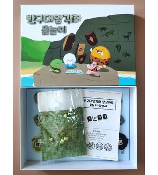 오똑하지님이 올린 리뷰 사진 4