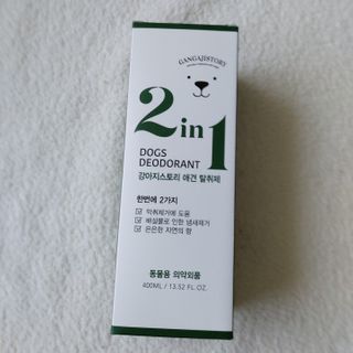 츄잉님이 올린 리뷰 사진 2