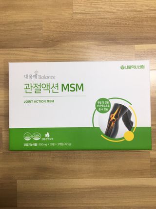 hyo님이 올린 리뷰 사진 4