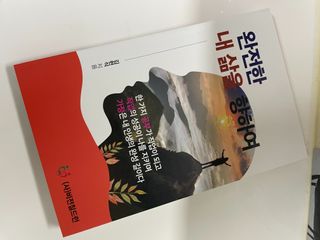 라라랜드님이 올린 리뷰 사진 1