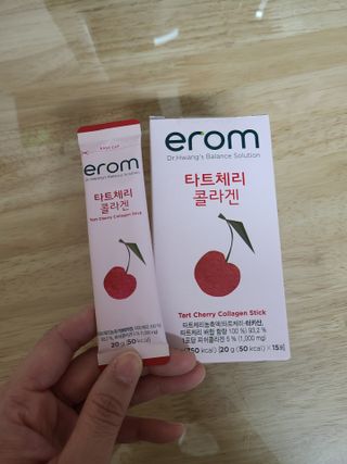 이롬 erom 타트체리 콜라겐 — 4점을 준 리뷰어가 2021년 4월 올린 사용 사진