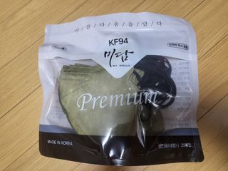mimi님이 올린 리뷰 사진 1