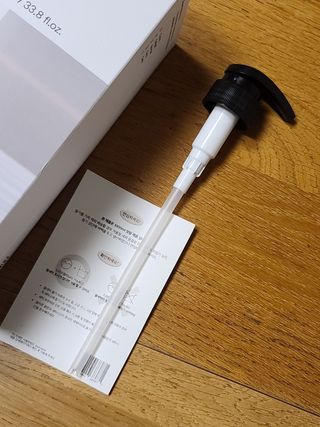 반드시된다님이 올린 리뷰 사진 3