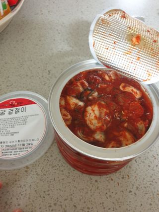 장토끼네님이 올린 리뷰 사진 4