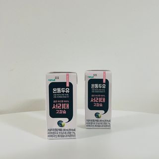 제나놀이터님이 올린 리뷰 사진 3