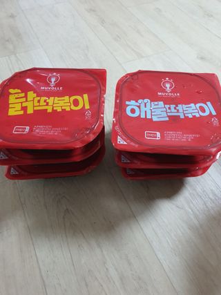 한성기업 무볼레 닭떡볶이+해물떡볶이 2종 세트 — 4점을 준 리뷰어가 2021년 10월 올린 사용 사진