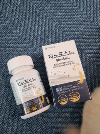 프리마인 홍삼의 강력한 에너지, 이제는 흡수율을 높인 최첨단 캡슐로 간편하게 초고속 충전하세요. — 4점을 준 리뷰어가 2023년 1월 올린 사용 사진