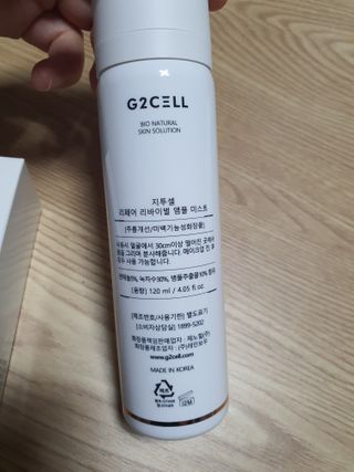 둥이맘님이 올린 리뷰 사진 4