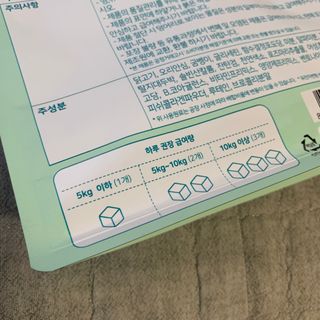 토니토니쵸파님이 올린 리뷰 사진 4
