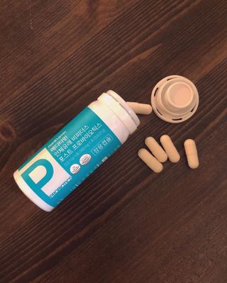 메디타민 인체유래 비피더스 포스트 프로바이오틱스 — 5점을 준 리뷰어가 2021년 5월 올린 사용 사진