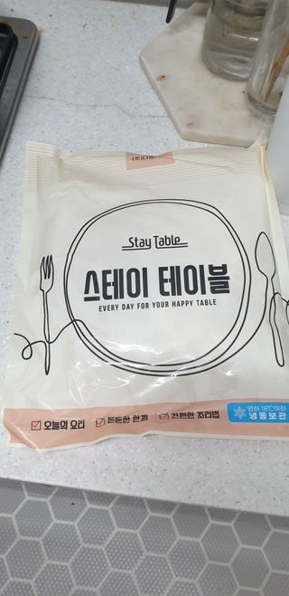 SeulonPark님이 올린 리뷰 사진 1