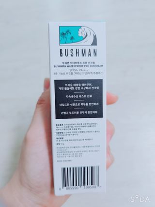 꼬꼬마님이 올린 리뷰 사진 2