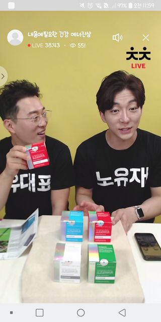 0.8L 마케팅팀 나만의 슬기로운 공팔추천생활 — 4.5점을 준 리뷰어가 2021년 6월 올린 사용 사진